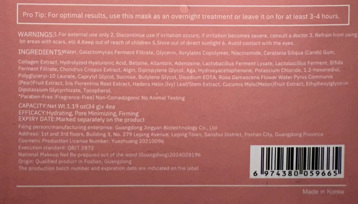 Koreanische Gesichtsmaske mit Bio-Kollagen, Hyaluronsäure, Ceramiden und Peptiden – 1 Packung (4 Stück)