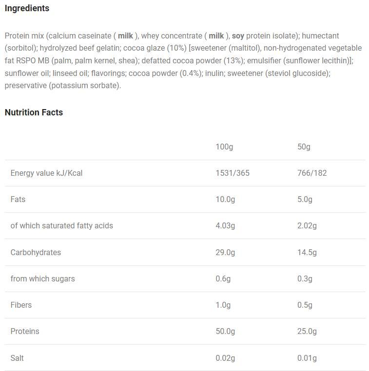 Schlanke Bar - 50 Gramm