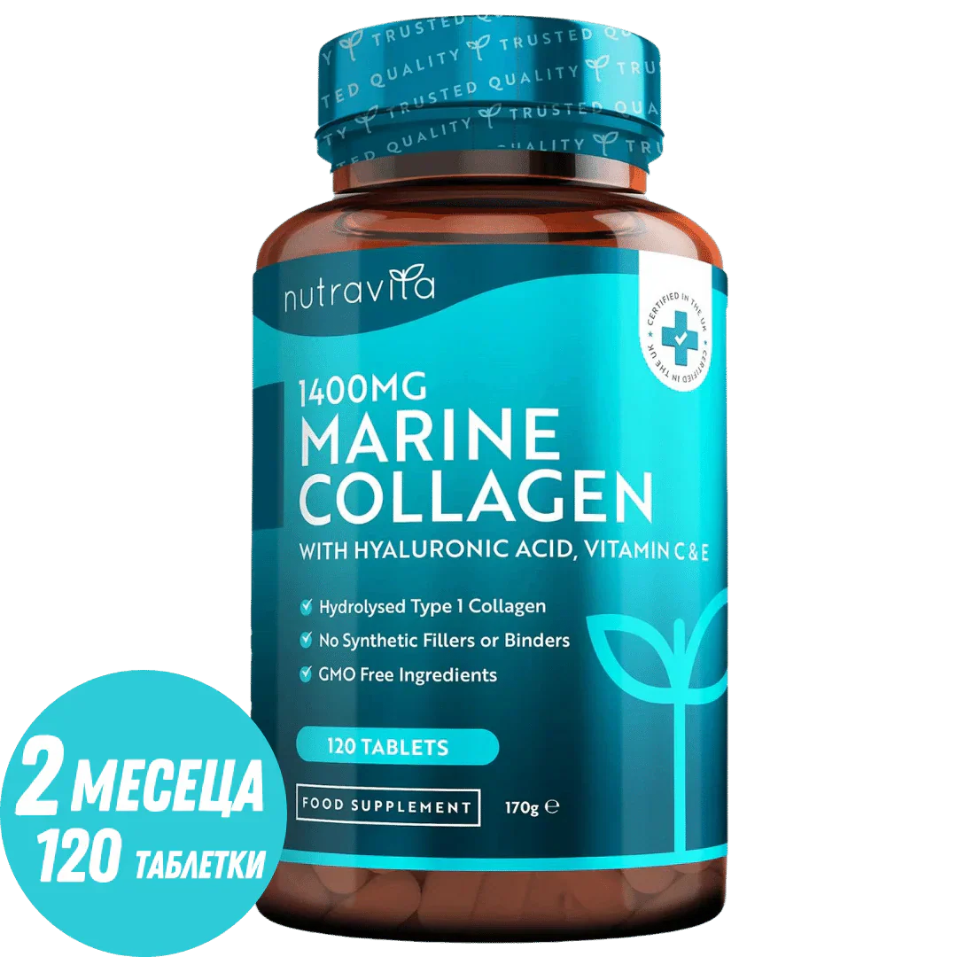 Fischkollagen 1400 mg mit Hyaluronsäure 100 mg 120 Tabletten