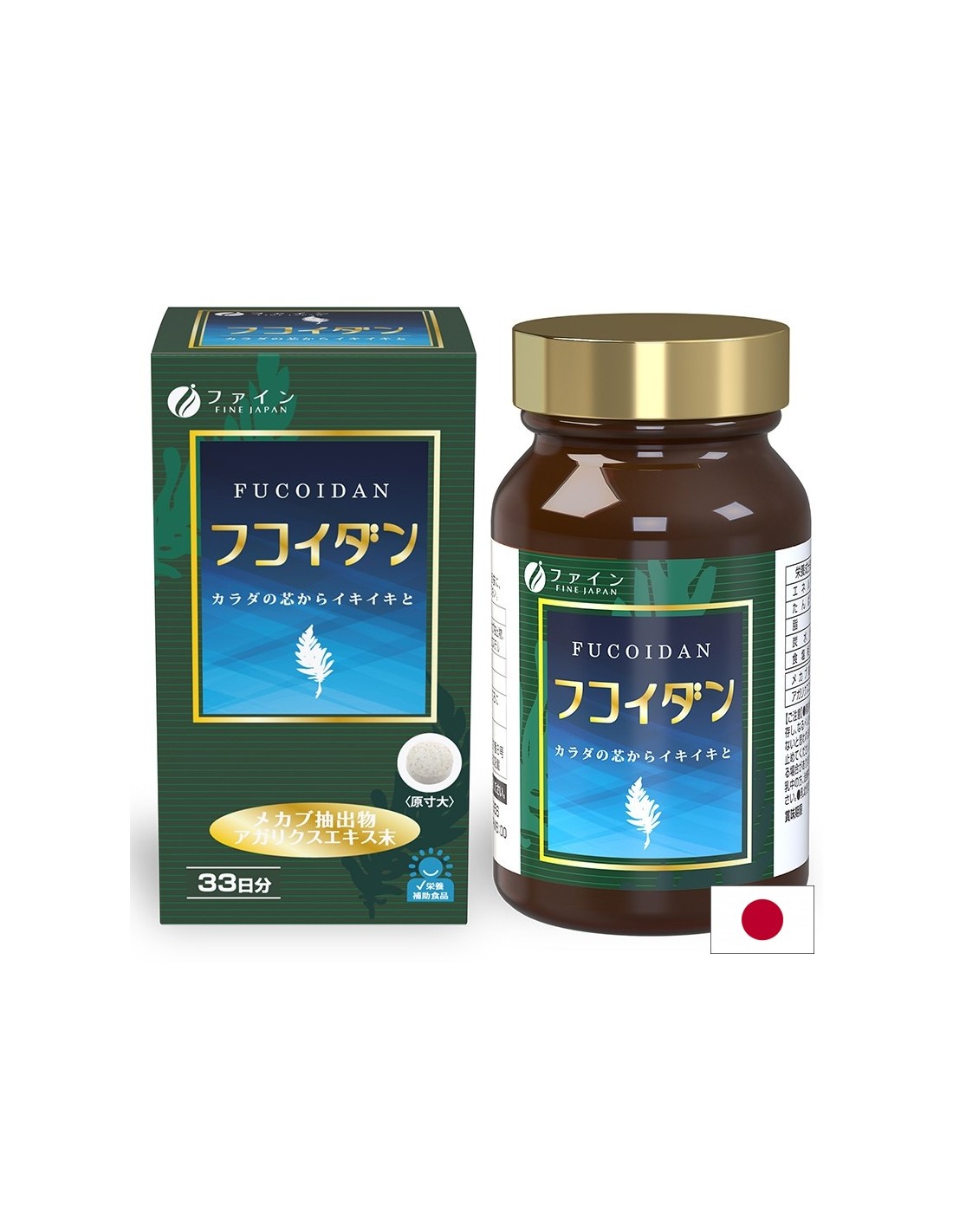 Fucoidan (Mekabu-Algenextrakt) + Agaricus – Immunität und Vitalität, 198 Tabletten