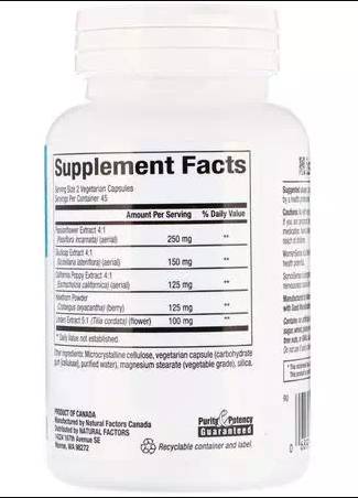 SOMNISense Sleep Formel 90 Kapseln