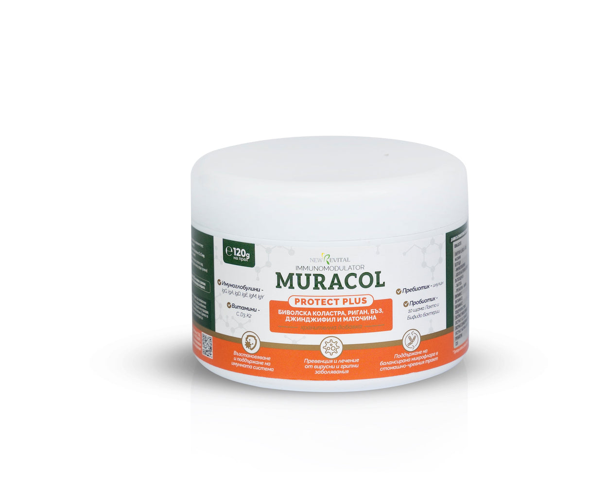 <tc>Muracol</tc> Protect Plus 120 g (Liposomisches Colostrum, Holunderbeere, Ingwer, Oregano)