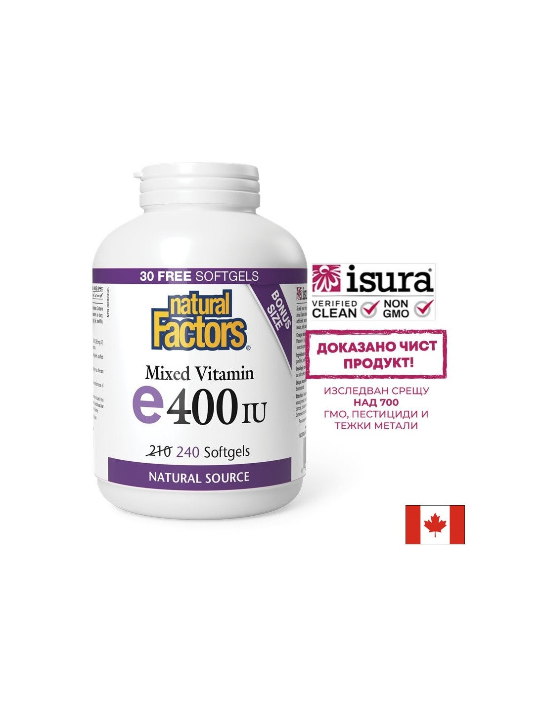 Vitamin E 400 IE · Natürliche Quelle 268 mg – 240 Gelkapseln