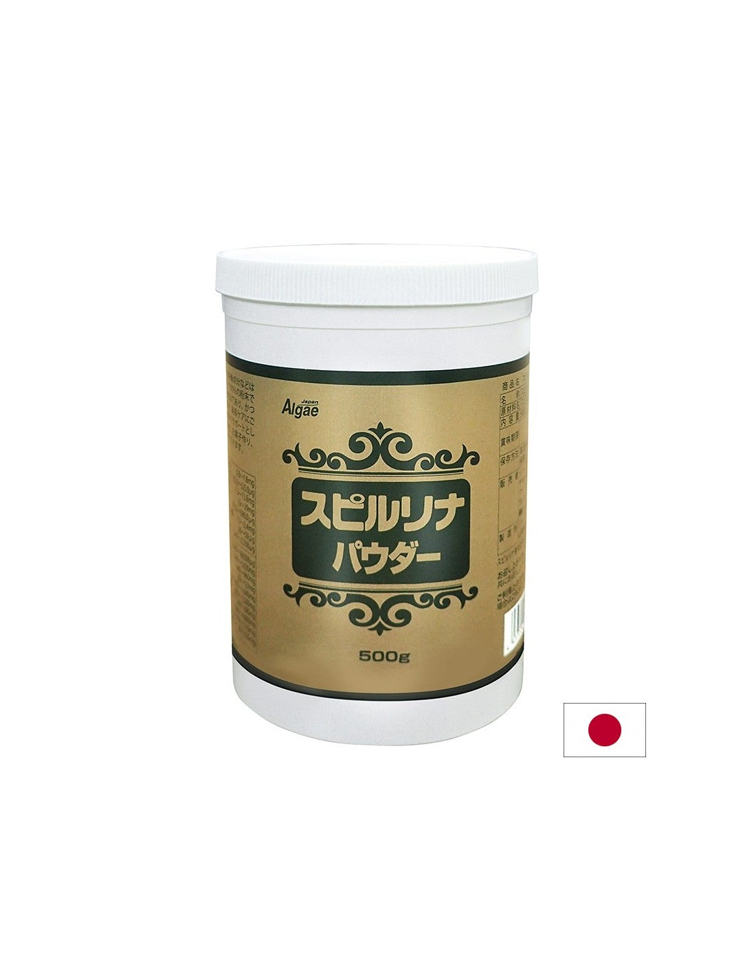 Japanisches Spirulina-Pulver – Für Energie und Immunität, 500 g