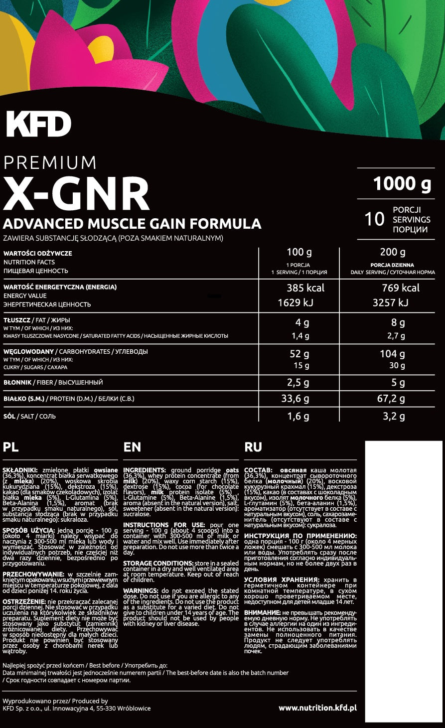 Premium X -Gainer - 1,00 kg