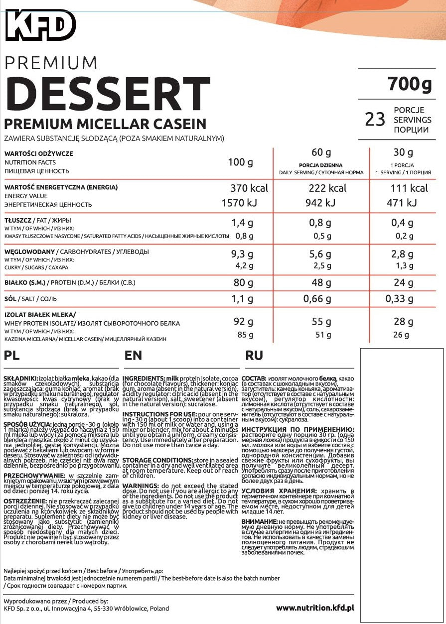 Premium -Dessert - 0,7