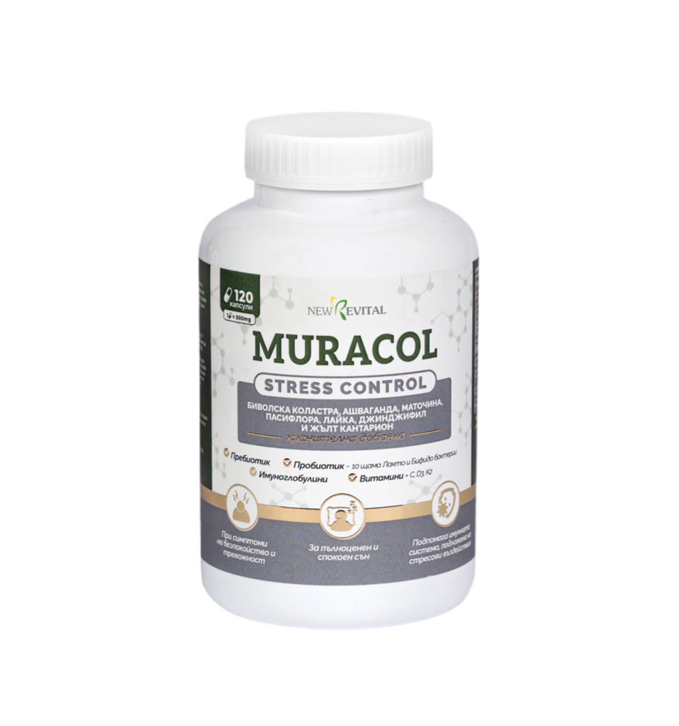 Stresskontrolle 120 Kapseln (Ashwagandha, Passionsblume, Kolostrum)