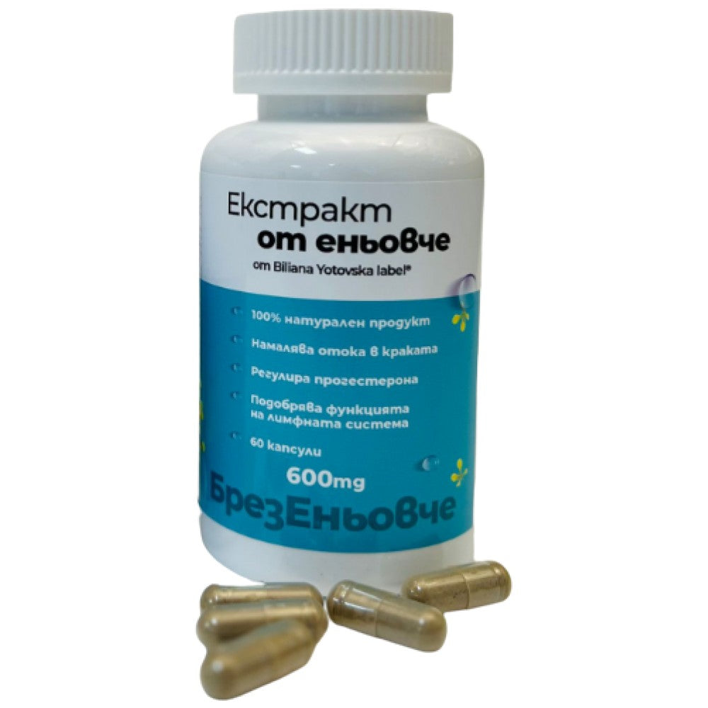 Nachtkerzenextrakt 600 mg – 60 Kapseln