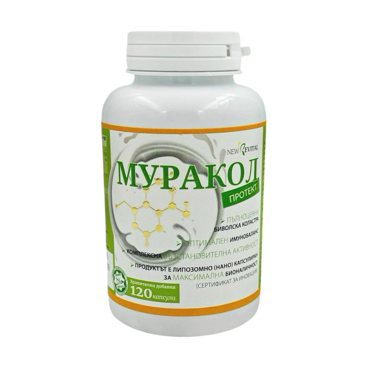 Liposomales Büffelkolostrum 120 Kapseln<tc>Muracol</tc> Schützen"