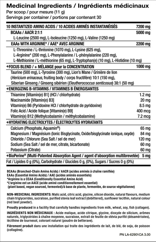 EAA + BCAA vollständig - 0,33