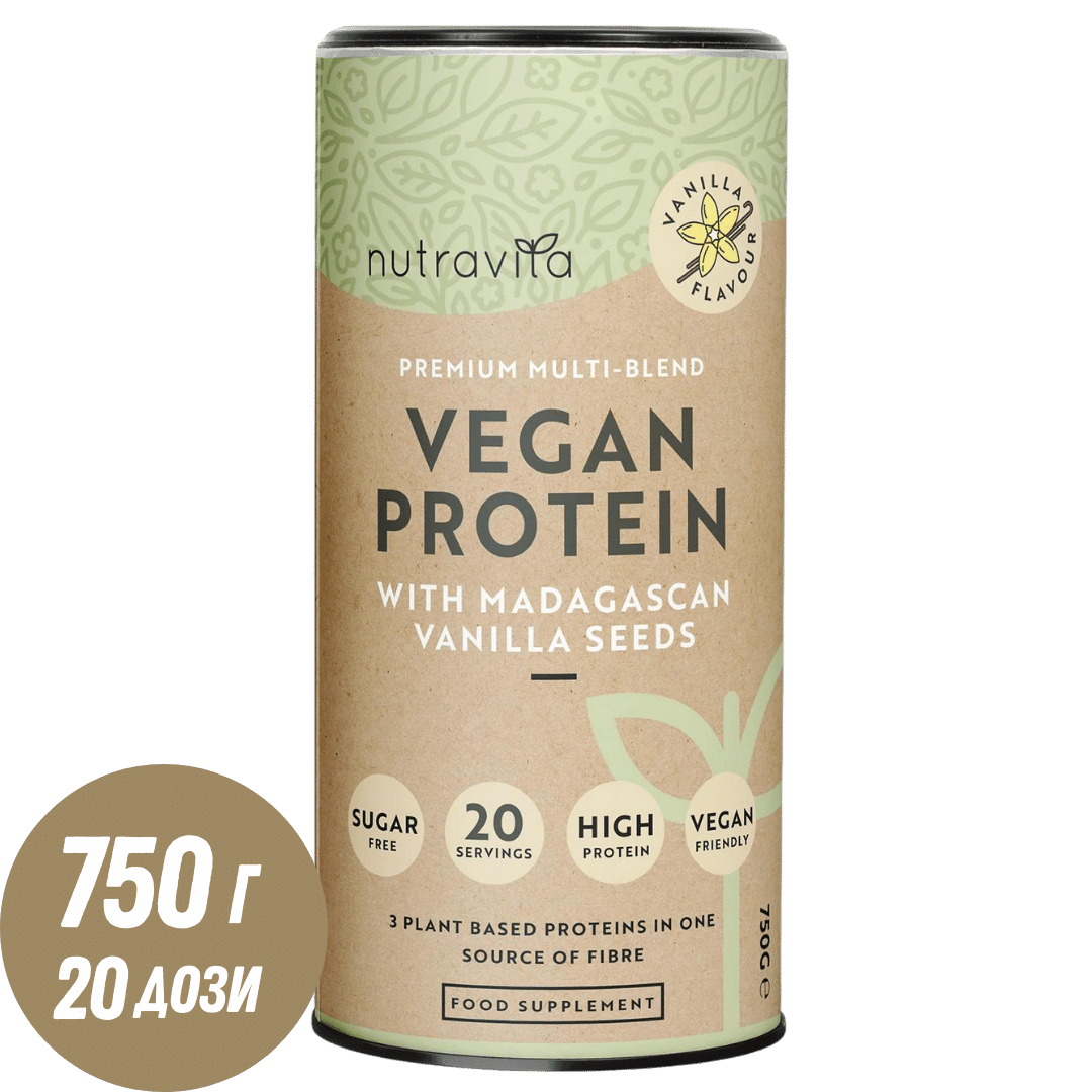 Veganes Protein + Enzyme - 750 g (Vanille) <tc>Nutravita</tc>