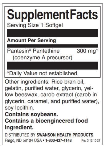 Pantesin Pantethine 300 mg - 60 Гел капсули - Feel You