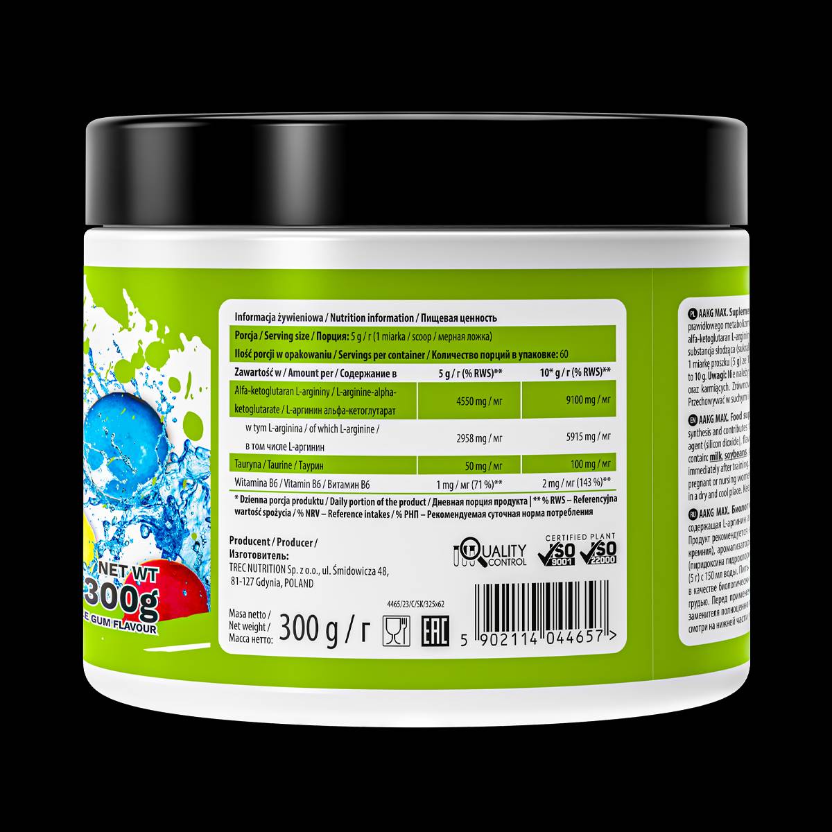 AAKG MAX – 300 Gramm