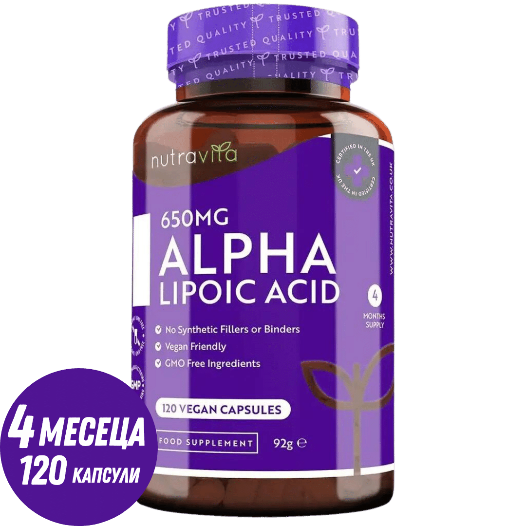 Alpha-Liponsäure 650 mg/120 Kapseln, 120 Dosen/ <tc>Nutravita</tc>