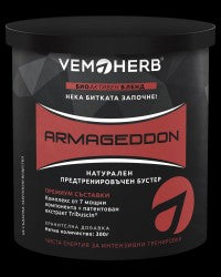 <tc>ARMAGEDDON</tc> 20 Portionen. 300 g
