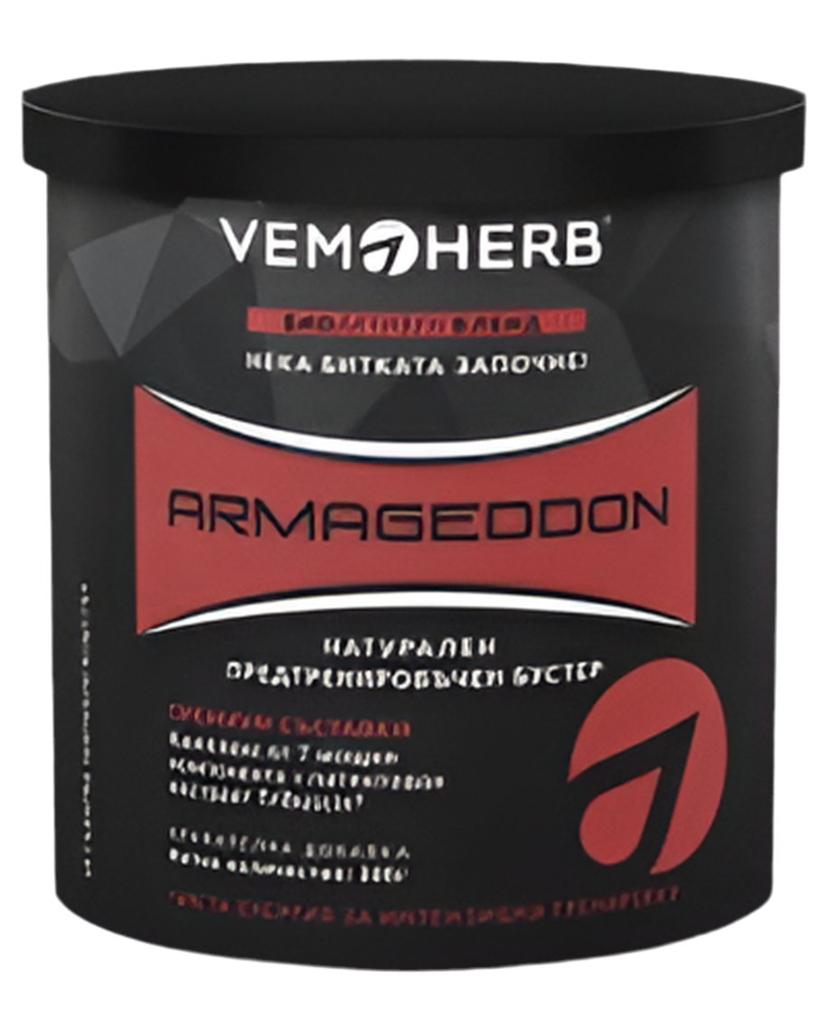 <tc>ARMAGEDDON</tc> 20 Portionen. 300 g