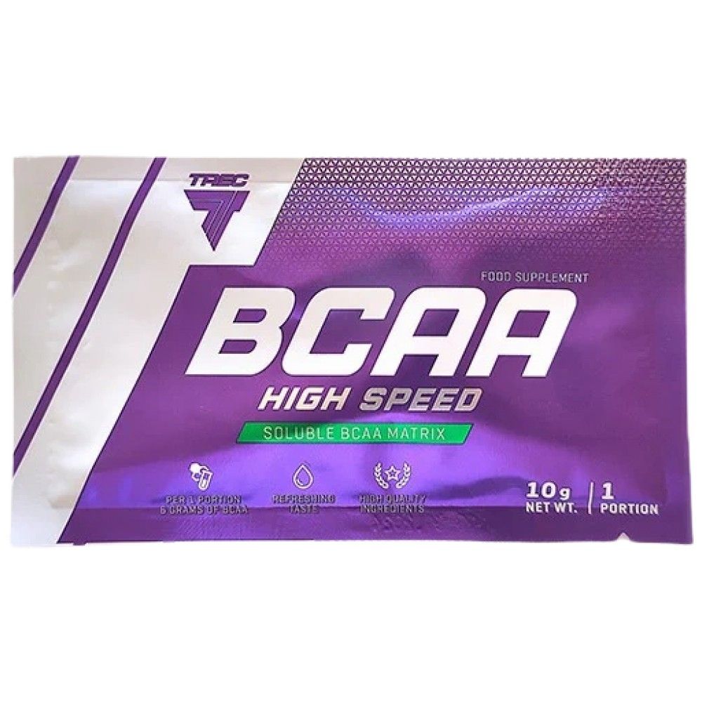 BCAA High Speed | Lösliche BCAA-Matrix – 10 Gramm