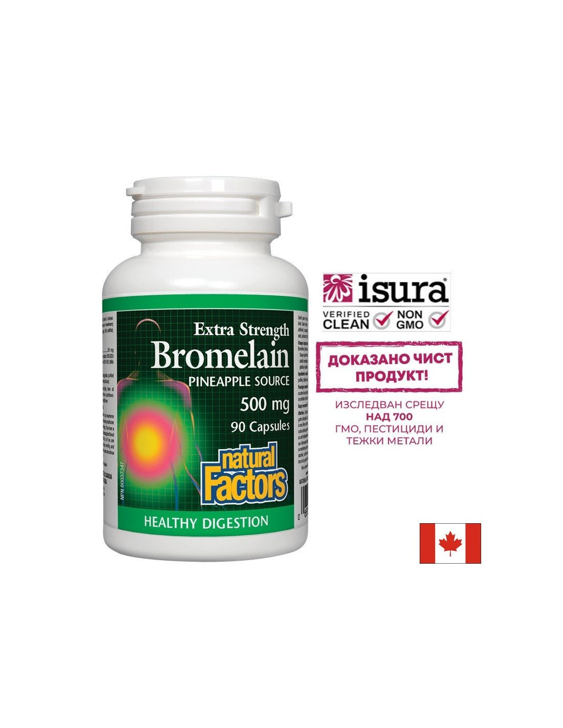 Bromelainhydrochlorid 500 mg – 90 Kapseln