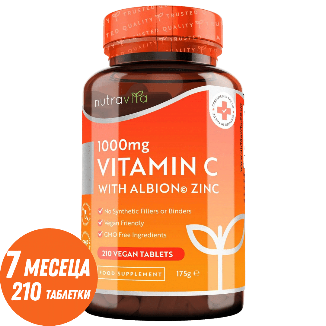 Vitamin C 1000 mg mit Zink (Albion® Zink) 15 mg, 210 Tabletten <tc>Nutravita</tc>