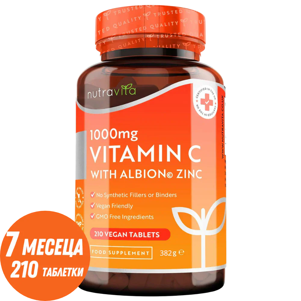 Vitamin C 1000 mg mit Zink (Albion® Zink) 15 mg, 210 Tabletten <tc>Nutravita</tc>
