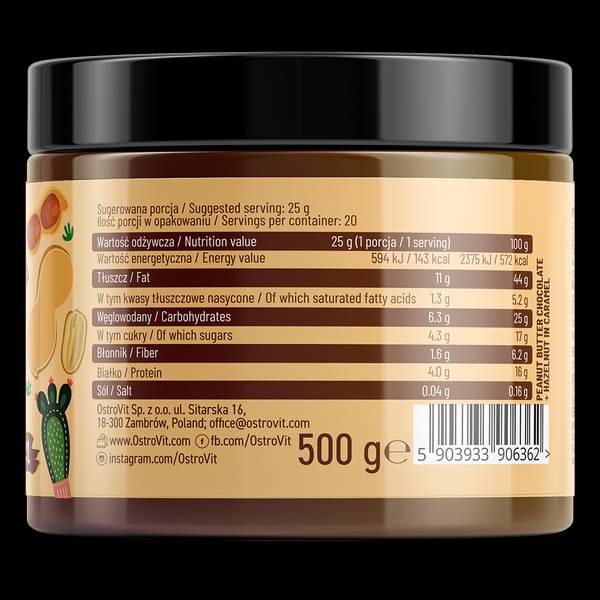 Schokoladen-Erdnussbutter mit Haselnuss in Karamell | Knusprige 500 Gramm