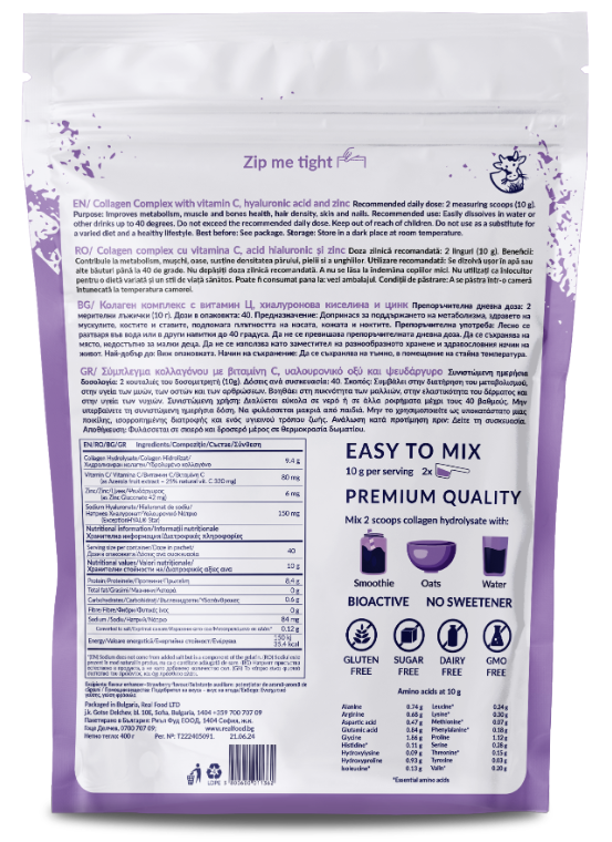 Kollagenkomplex mit Hyaluronsäure, Vitamin C und Zink - 9400 g pro Dosis, 400 g (40 Dosen)