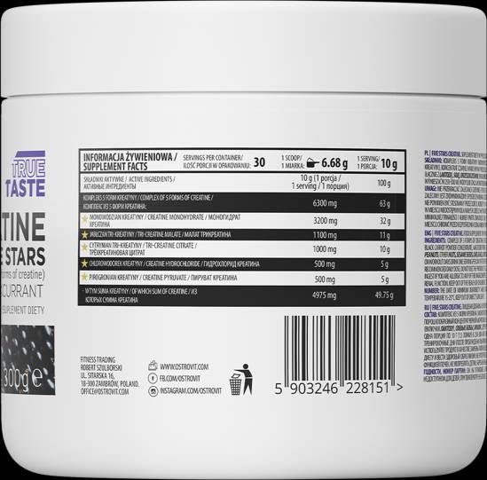 Kreatinmatrix/Five Stars ***** 300 Gramm
