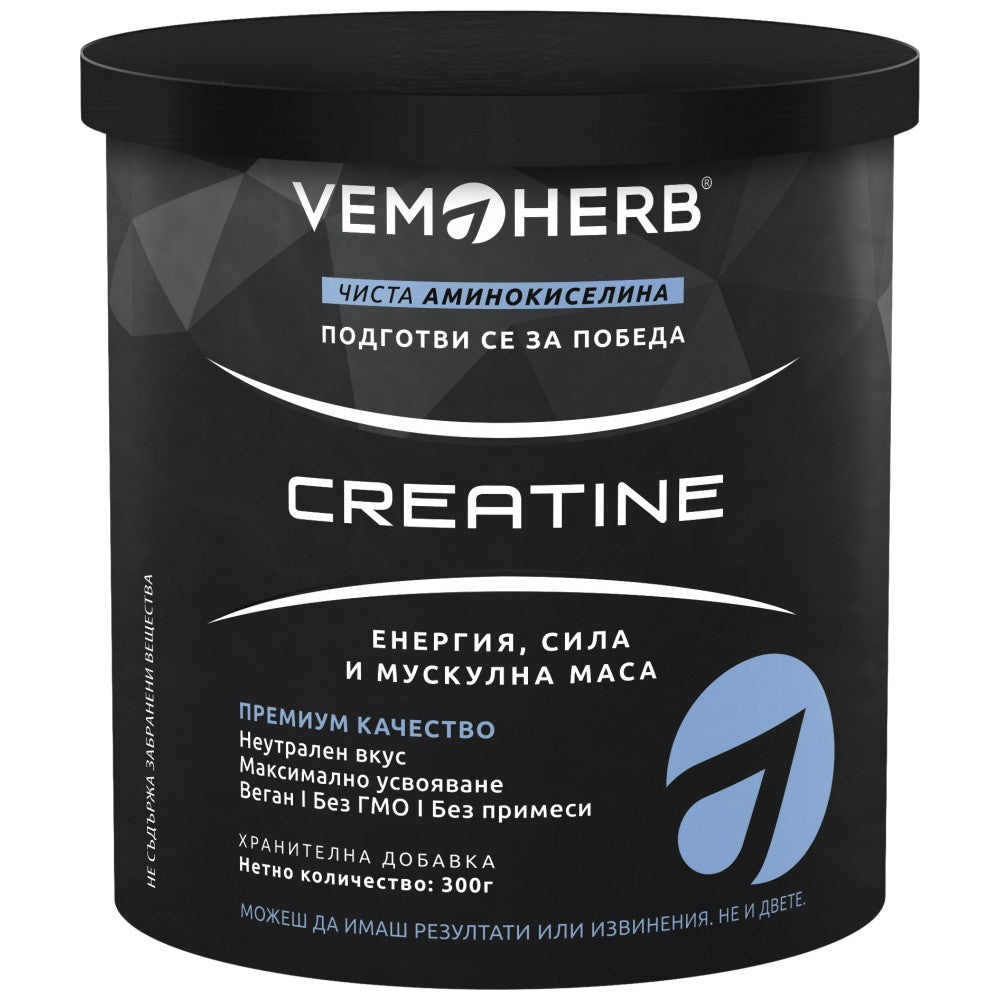 Kreatin-Monohydrat-Pulver – 300 Gramm