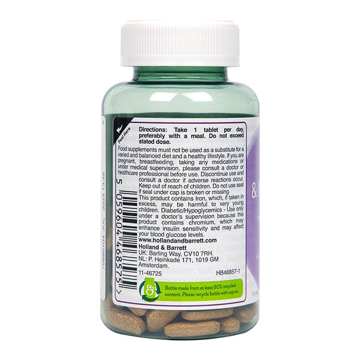 Formel für Haut, Haare und Nägel 90 Tabletten HOLLAND & BARRETT
