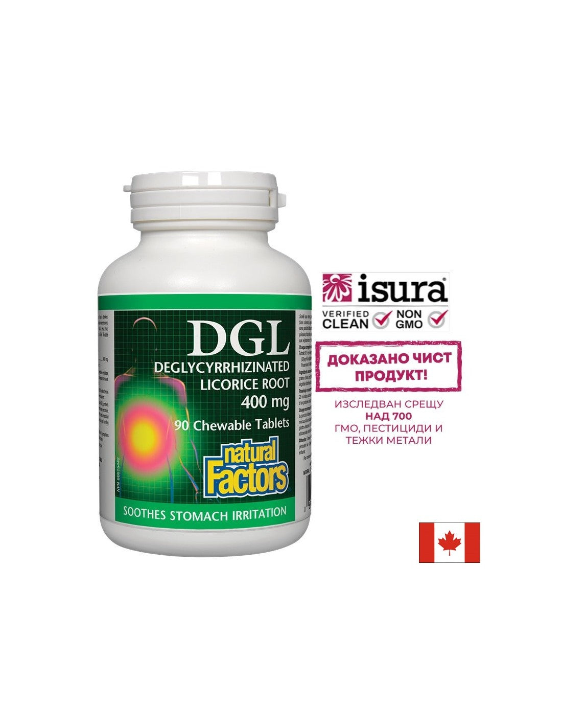 DGL – Entglycyrrhizinierte Süßholzwurzel 400 mg x 90 Kautabletten <tc>Natural Factors</tc>