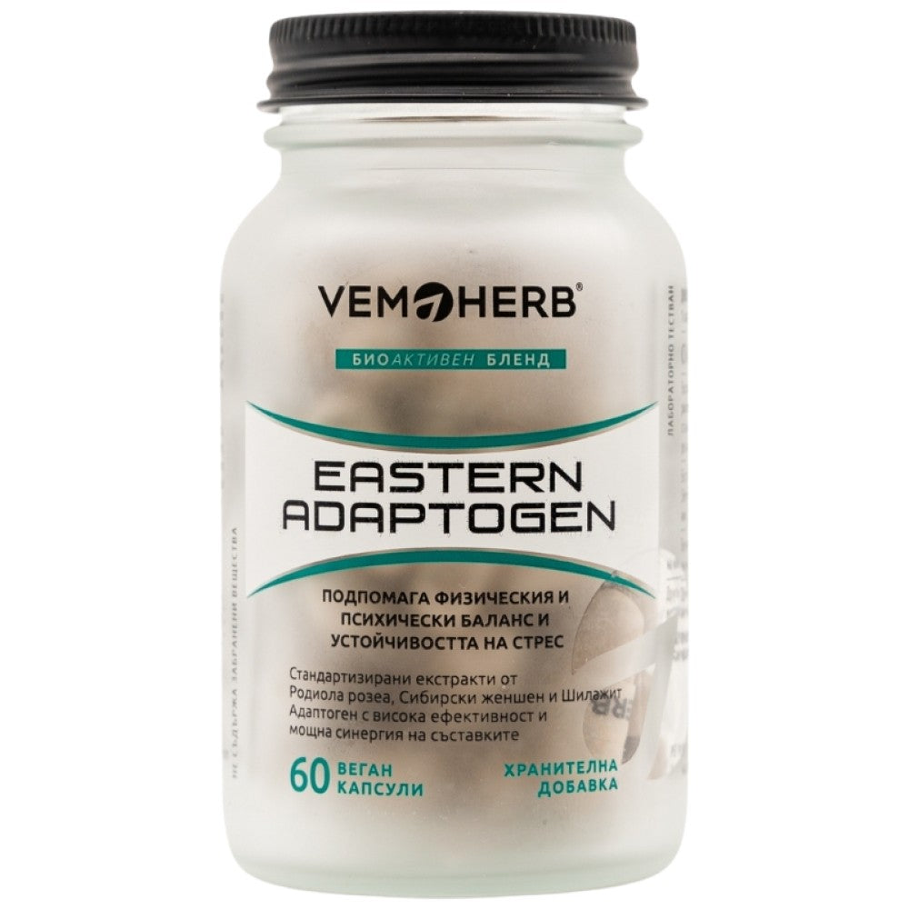 Östliches Adaptogen | Rhodiola + Ginseng + Shilajit – 60 Kapseln