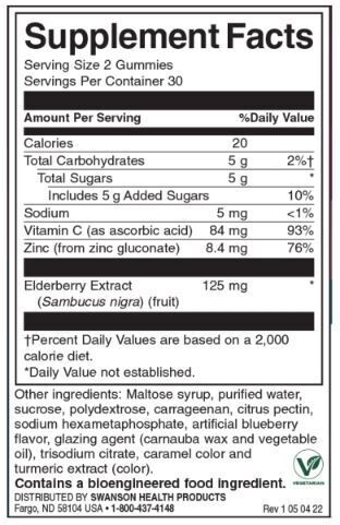 Holunderbeergummis mit Zink und Vitamin C | Beere – 60 Kautabletten