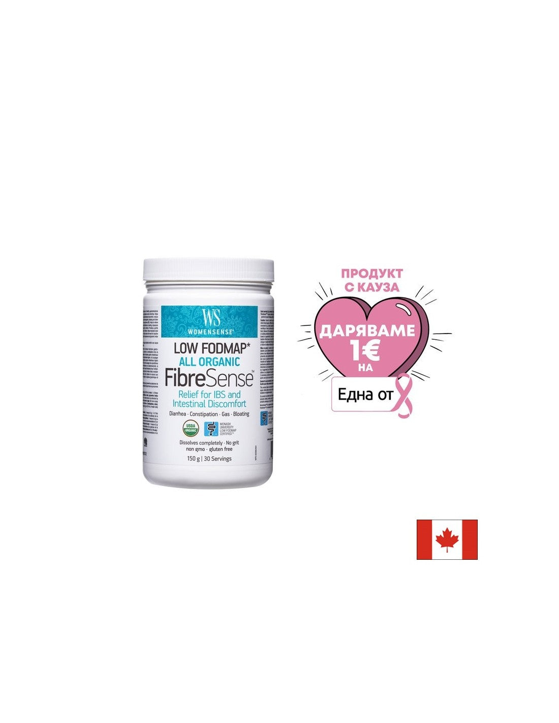 WomenSense | FibreSense – 150 Gramm