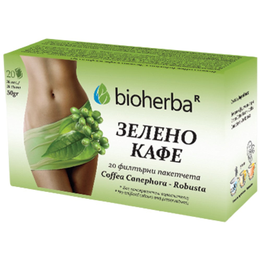Grüner Kaffee 20 x 2,5 Gramm