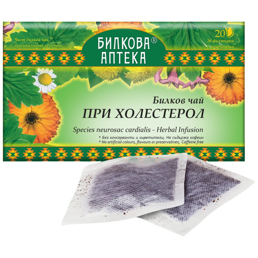 Kräutertee Cholesterin – 20 x 30 Gramm