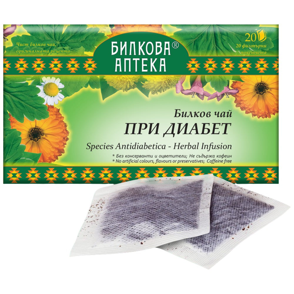 Kräutertee Diabetes – 20 x 30 Gramm