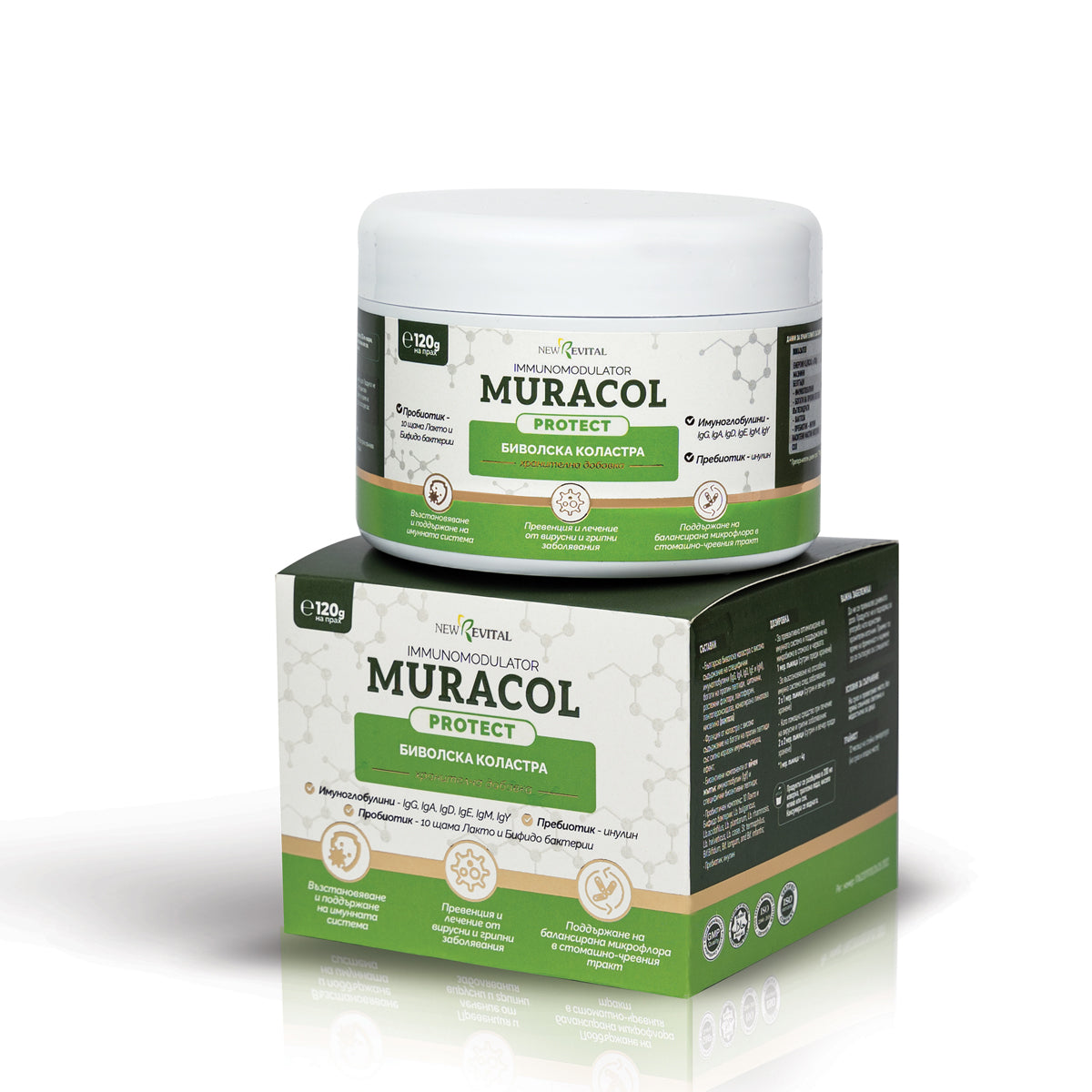 100 % liposomales Büffelkolostrum 120 g <tc>Muracol</tc> Schützen | HALAL