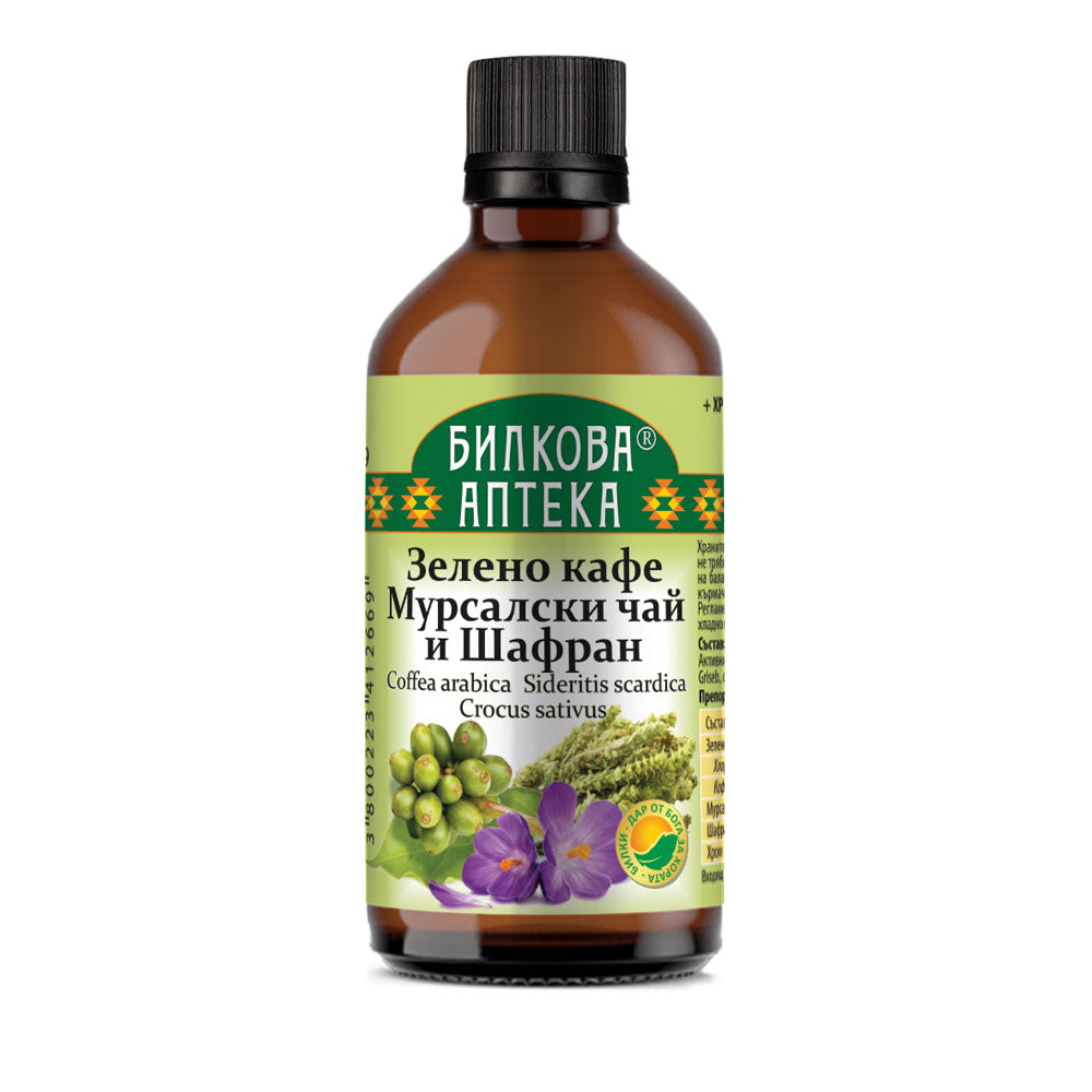 Grüner Kaffee, Mursala -Tee, Safran -Tinktur - 100 ml