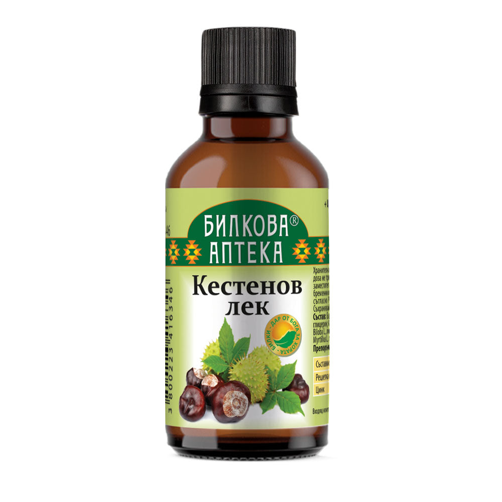 Tinktur Wildkastanie - 50 ml