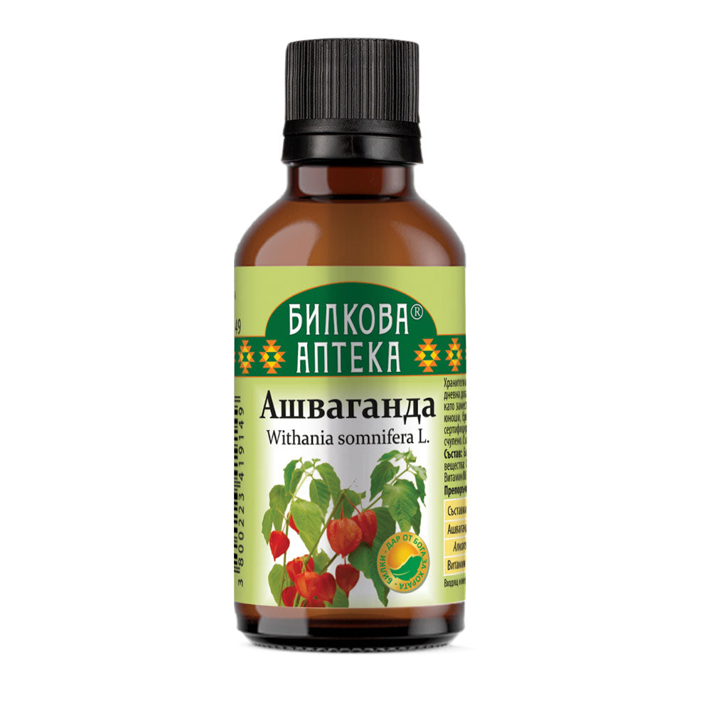 Tinktur Ashwagandha - 50 ml