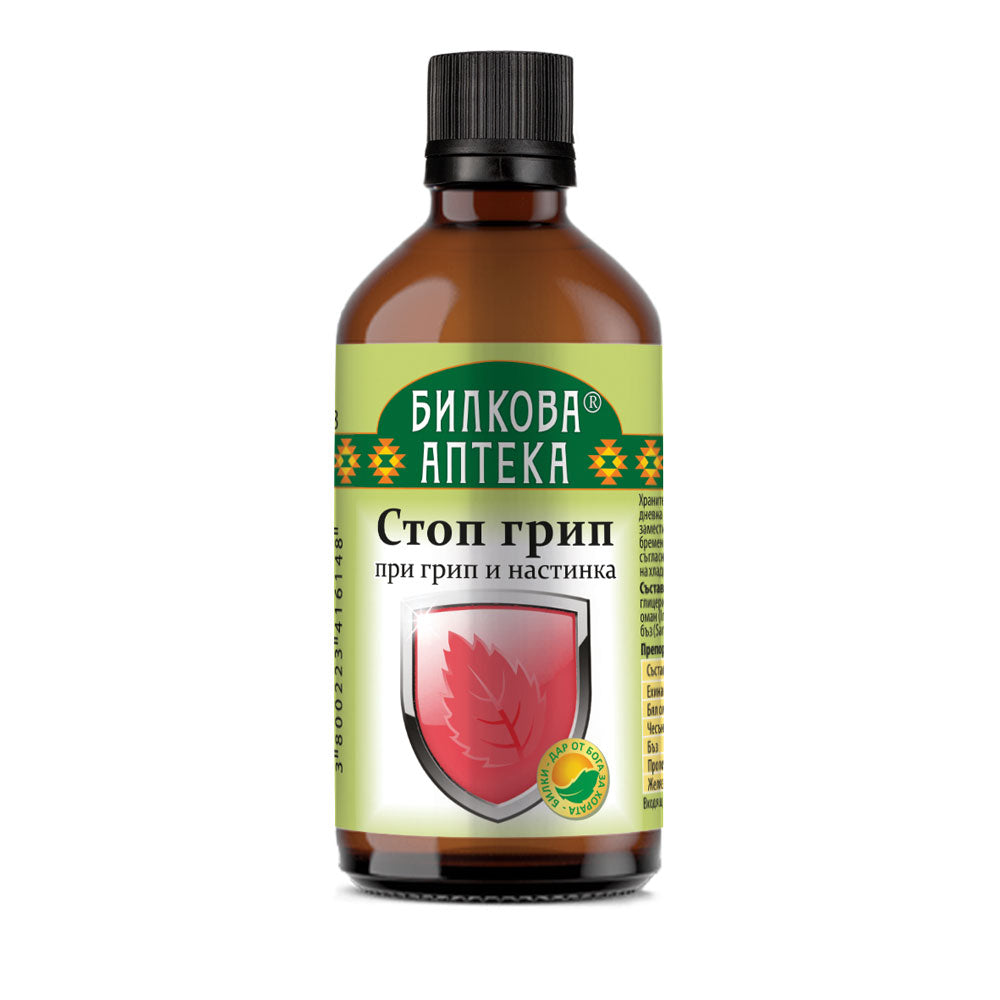 Stop -Grip -Tinktur - 100 ml