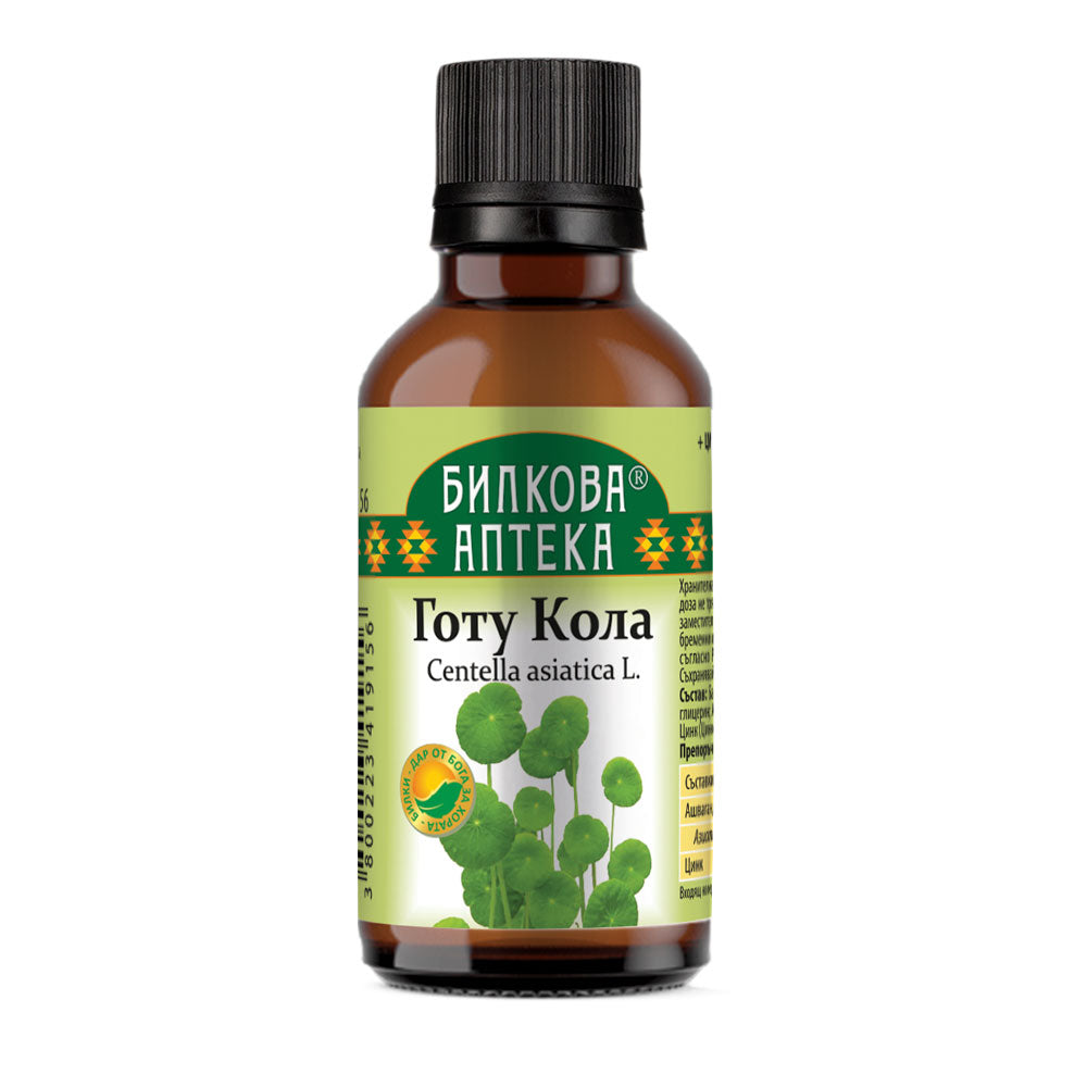Gotu kola tinctur - 50 ml