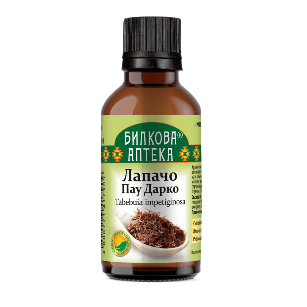 Tinktur Pau d'Arco Lapacho - 50 ml