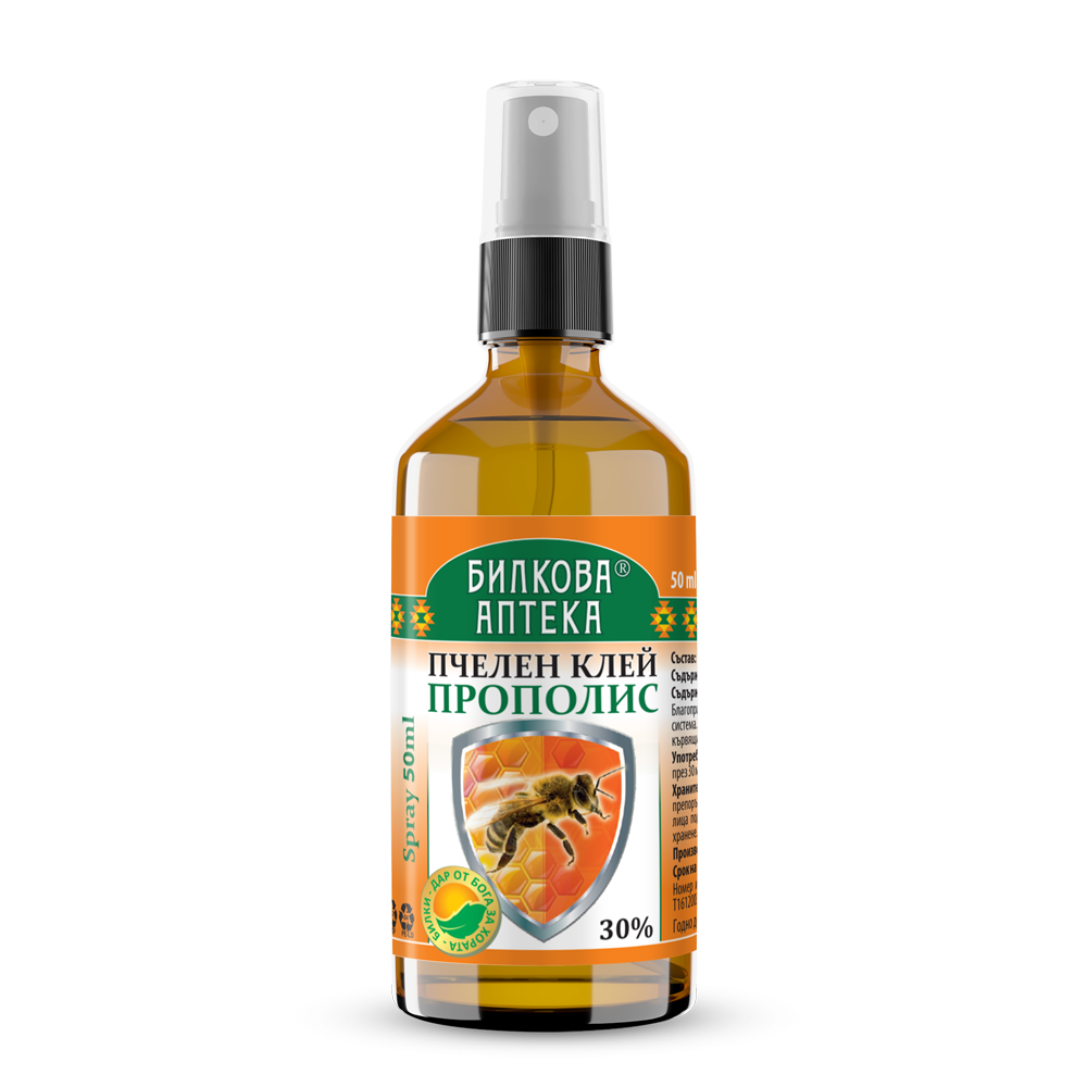 Halsspray Propolis Shield - 50 ml