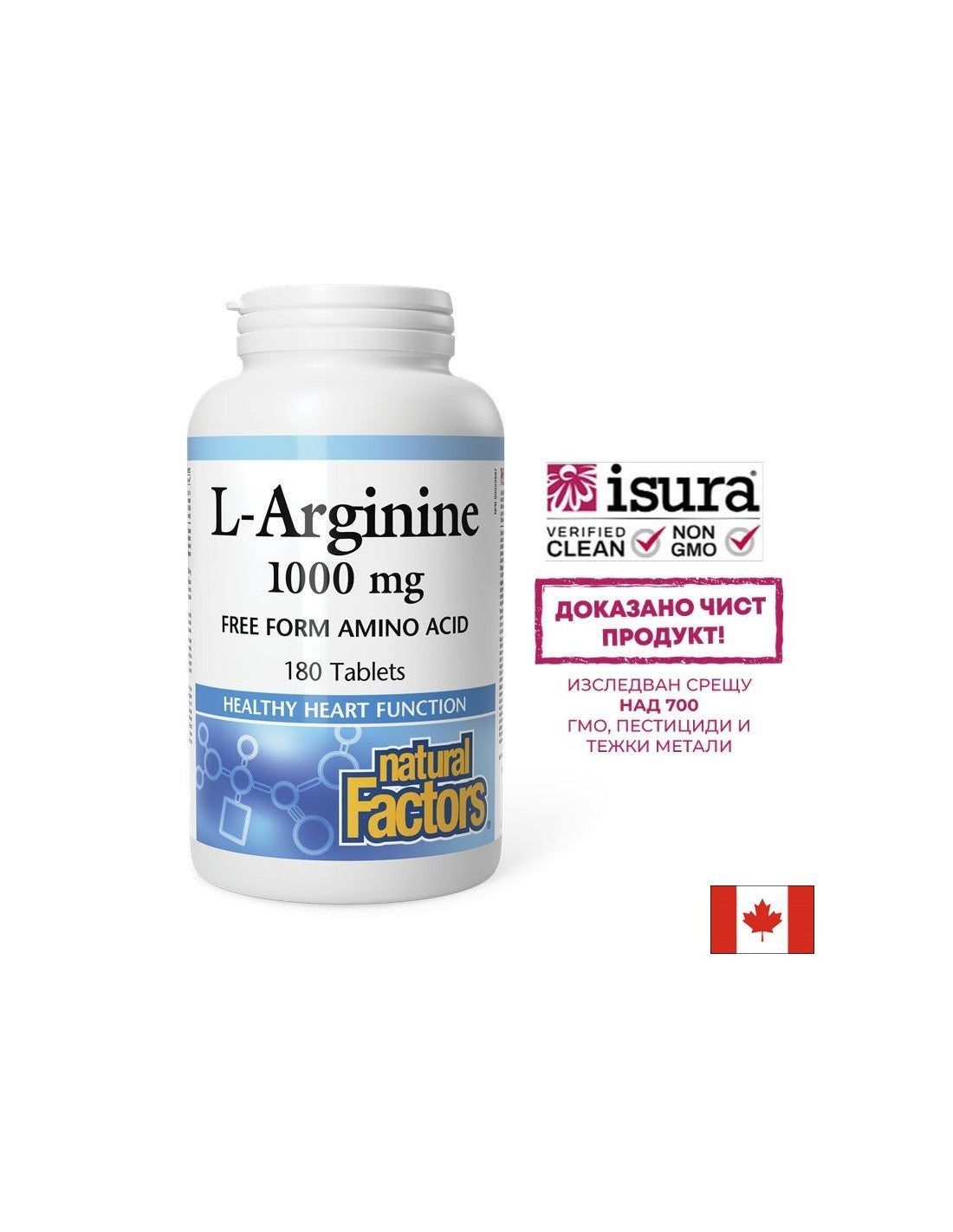Energie – L-Arginin, 1000 mg x 180 Tabletten <tc>Natural Factors</tc>