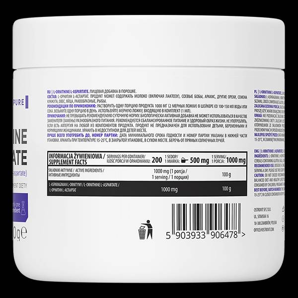 L-Ornithin-L-Aspartat-Pulver 200 Gramm