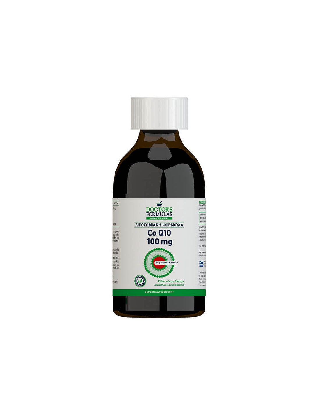Liposomale Formulierung CoQ10, 225 ml, 30 Dosen Doctor's Formulas