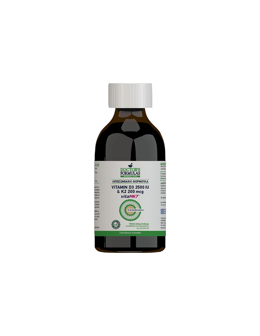 Liposomale Formulierung Vitamin D3 & K2, 100 ml Doctor's Formulas