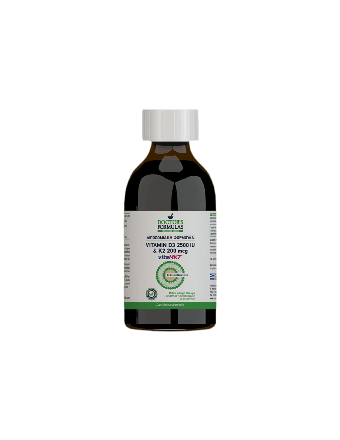 Liposomale Formulierung Vitamin D3 & K2, 100 ml Doctor's Formulas