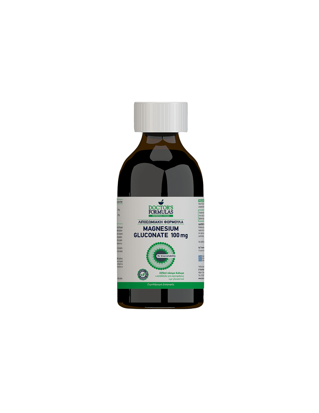Liposomales Magnesiumgluconat 100 mg, 225 ml, 30 Dosen Doctor's Formulas